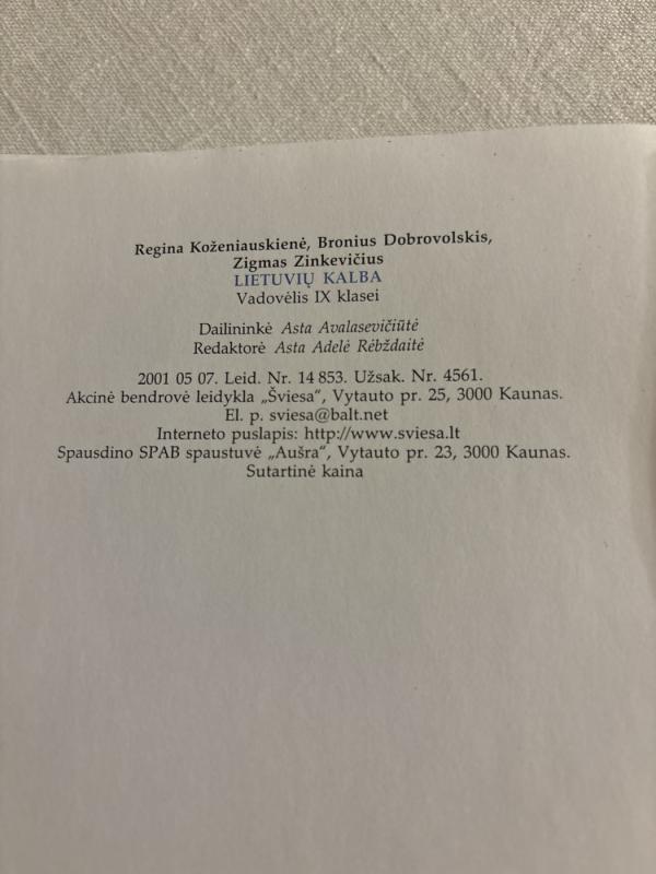 Lietuvių kalba - Regina Koženiauskienė, Regina Koženiauskienė Bronius Dobrovolskis Zigmas zinkevičius, knyga 4