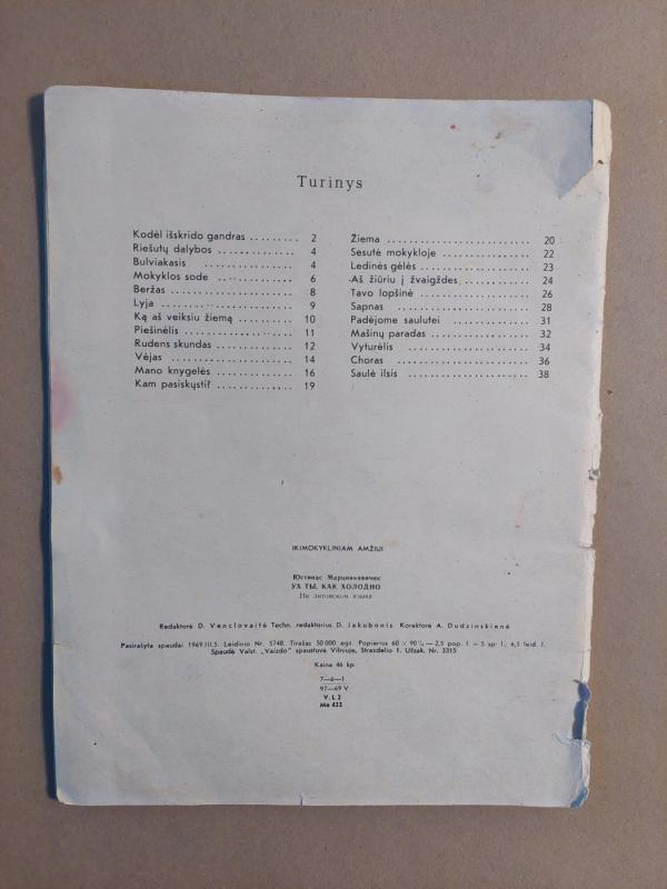 Utititi, šalta - Justinas Marcinkevičius, knyga 3