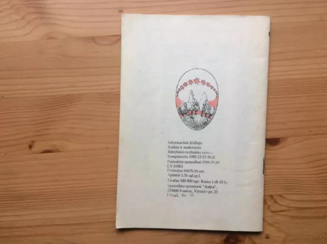 Velykų vaišės - Autorių Kolektyvas, knyga 5