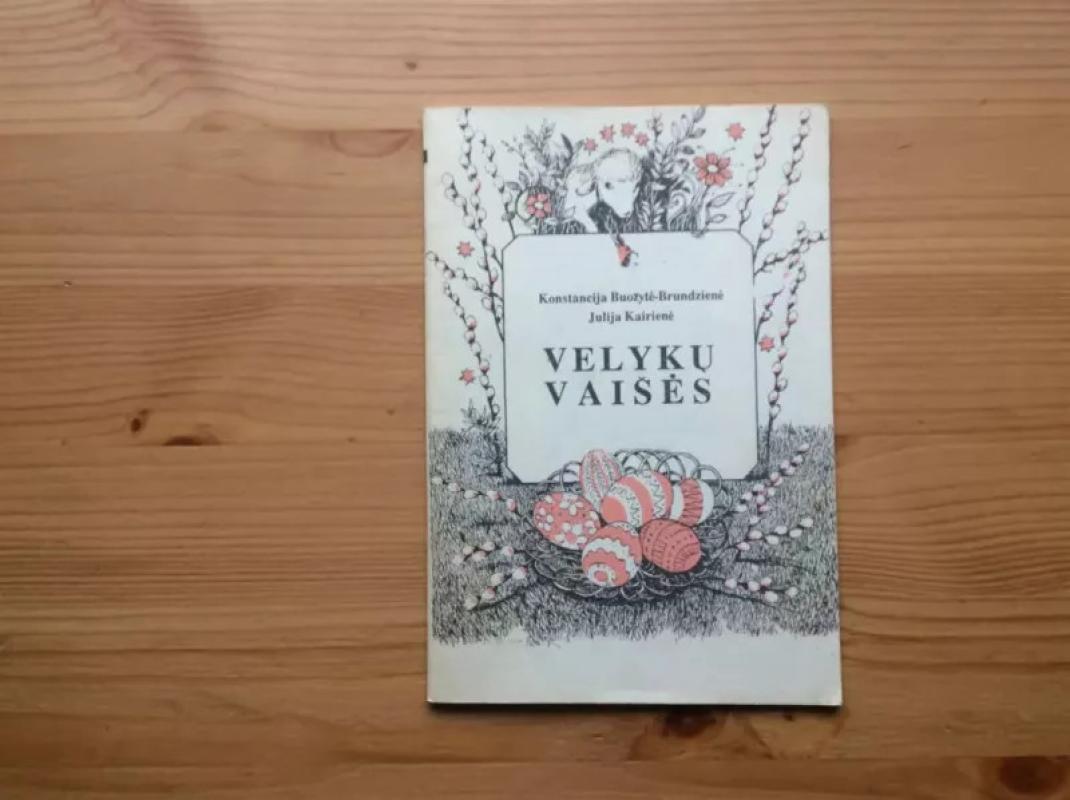 Velykų vaišės - Autorių Kolektyvas, knyga 2