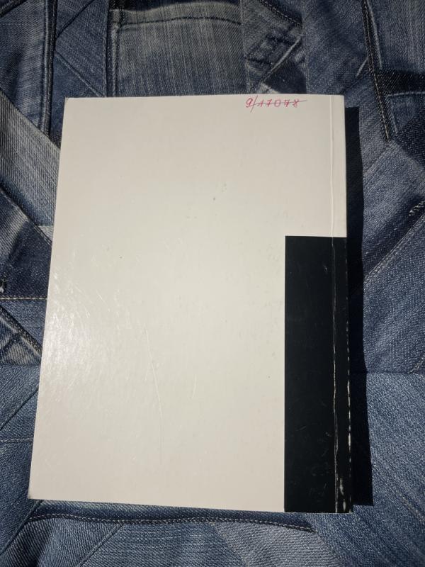 Laisvės kovų archyvas (16 tomas) - Dalia Kuodytė, knyga 6