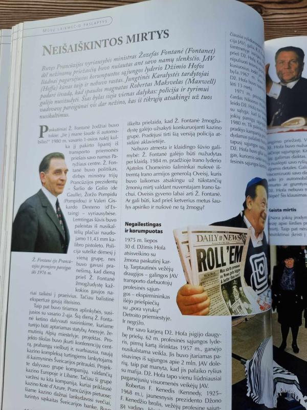 Paskutinės pasaulio paslaptys - Autorių Kolektyvas, knyga 4