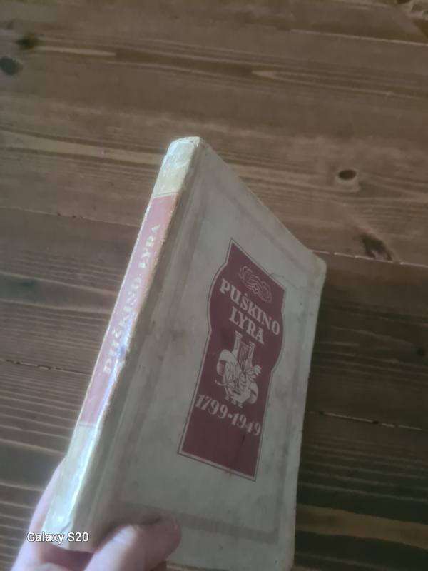 Puškino lyra 1799-1949: poezijos rinktinė - Aleksandras Puškinas, knyga 4