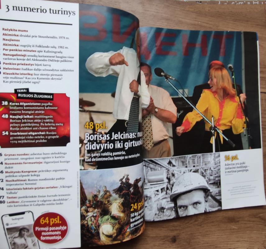 ILIUSTRUOTOJI ISTORIJA 2023m. NR.3 - Grupė autorių, knyga 5