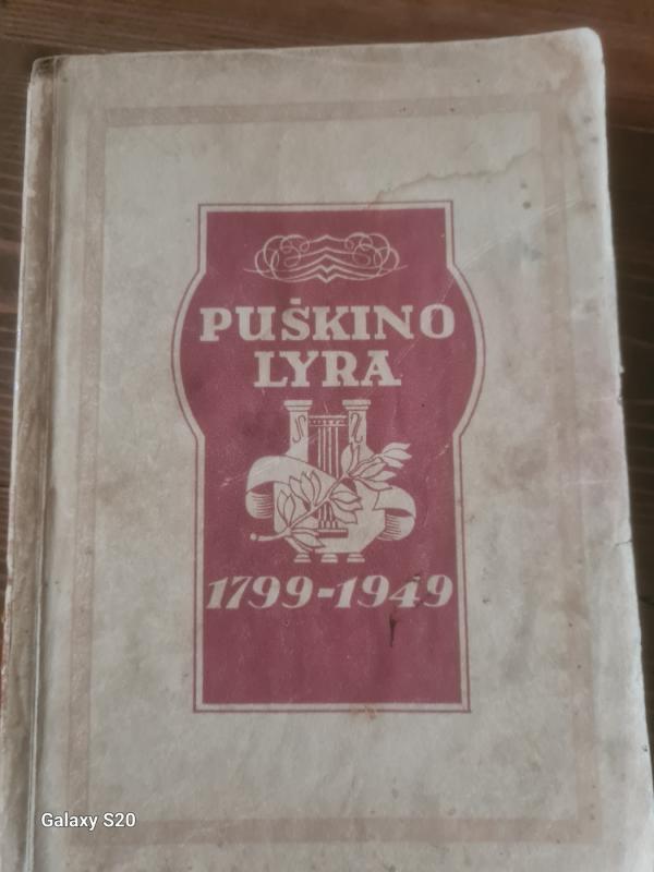 Puškino lyra 1799-1949: poezijos rinktinė - Aleksandras Puškinas, knyga 2
