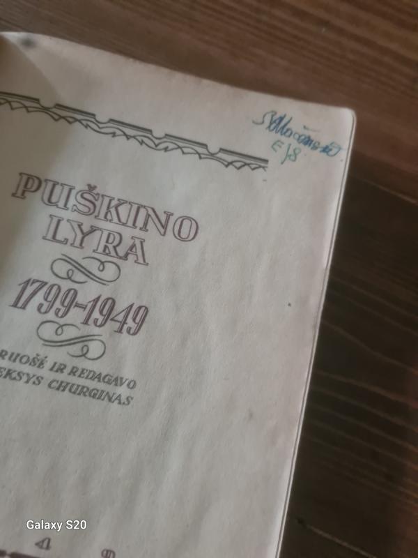 Puškino lyra 1799-1949: poezijos rinktinė - Aleksandras Puškinas, knyga 3