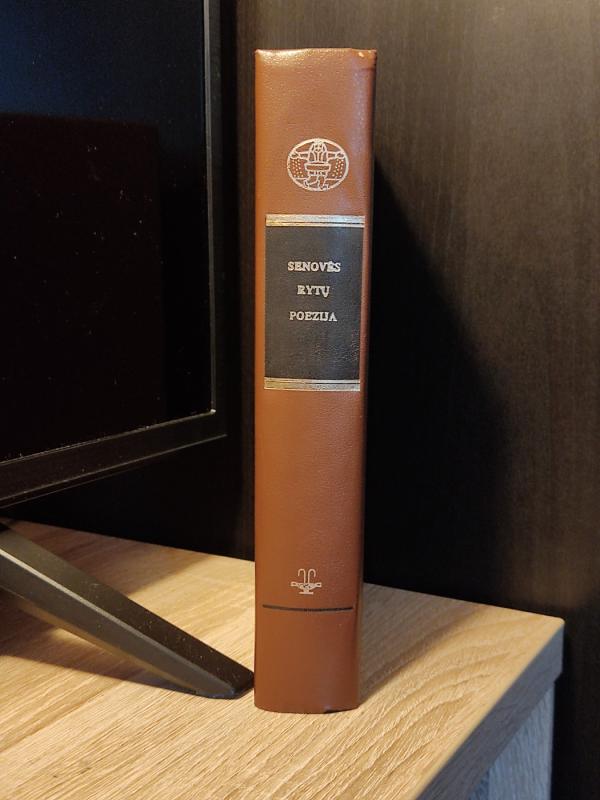 Senovės Rytų poezija - Autorių Kolektyvas, knyga 2