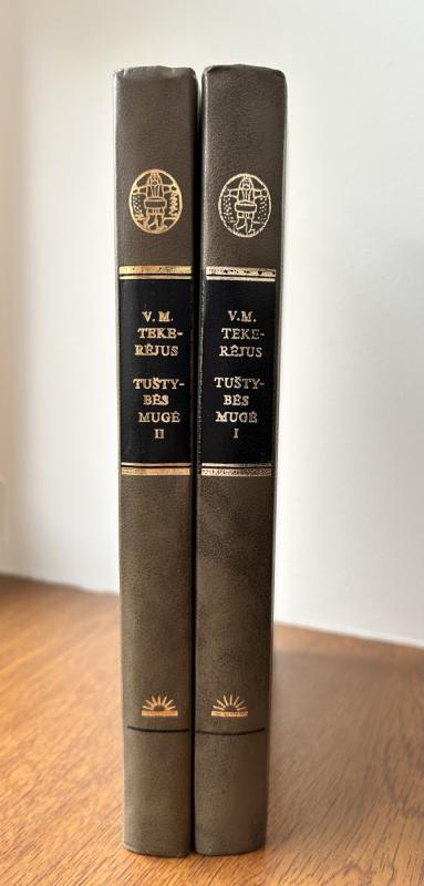 Tuštybės mugė (2 tomai) - Viljamas Meikpisas Tekerėjus, knyga 3