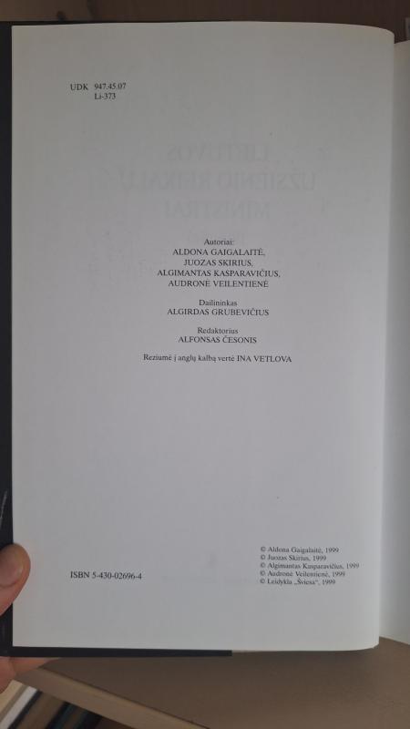 Lietuvos užsienio reikalų ministrai 1918-1940 - Aldona Gaigalaitė, Juozas  Skirius, knyga 3