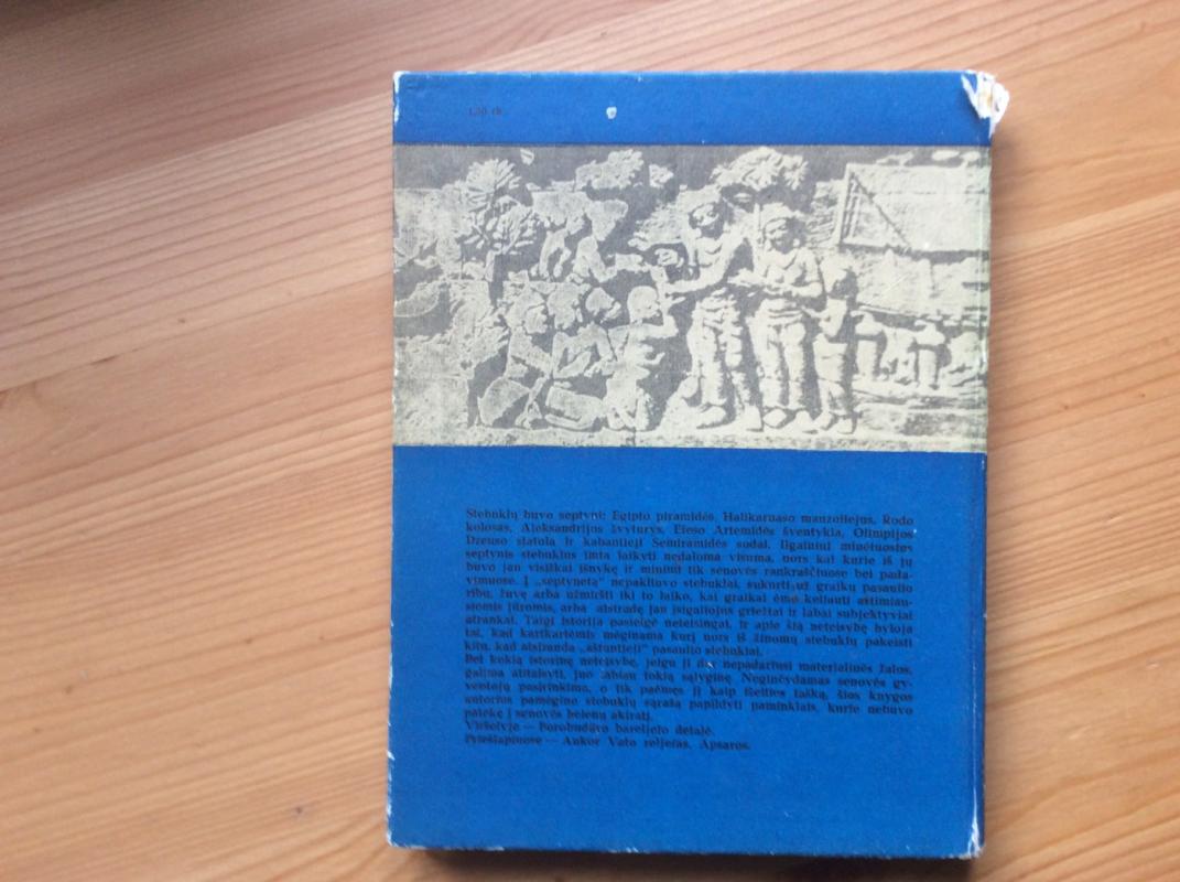 7 ir 37 stebuklai - Igoris Možeika, knyga 6