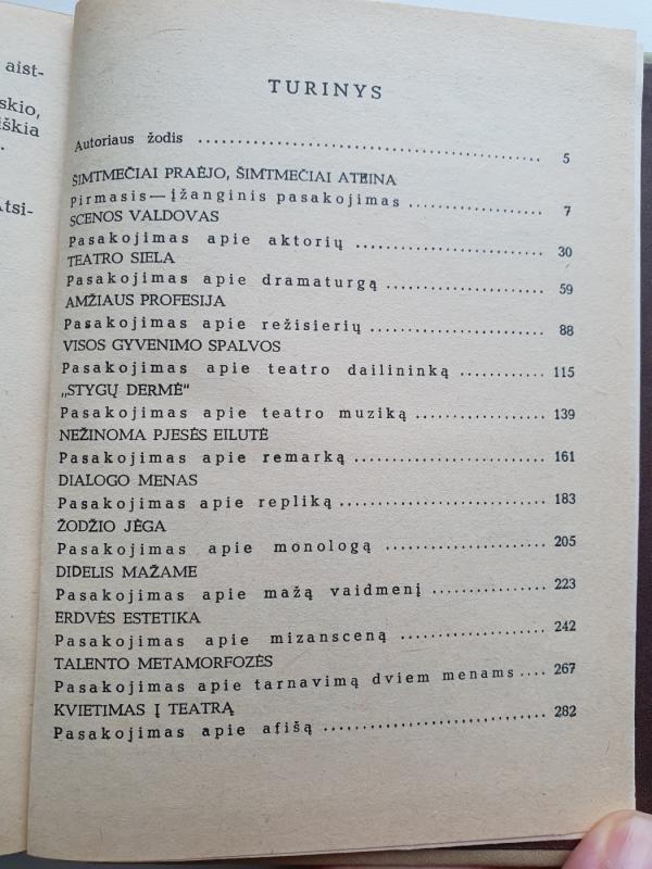 Pasakojimai apie teatrą - Nikolajus Abalkinas, knyga 3