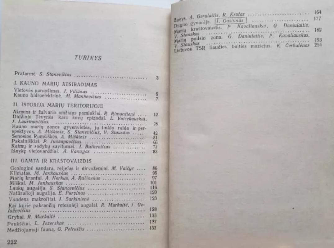 Kauno marios - Autorių Kolektyvas, knyga 3