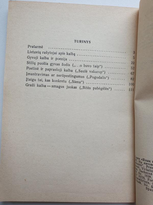 Rašytojas ir žodis - Pranas Kniūkšta, knyga 3