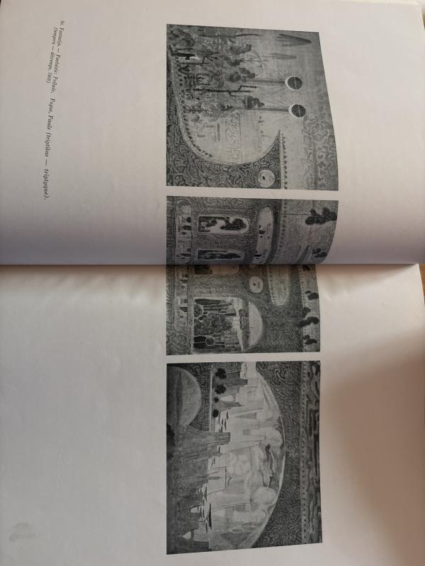 M.K Čiurlionis - Autorių Kolektyvas, knyga 2