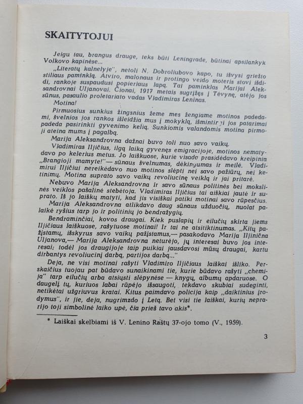 Tave mylintis V. Uljanovas - Autorių Kolektyvas, knyga 3