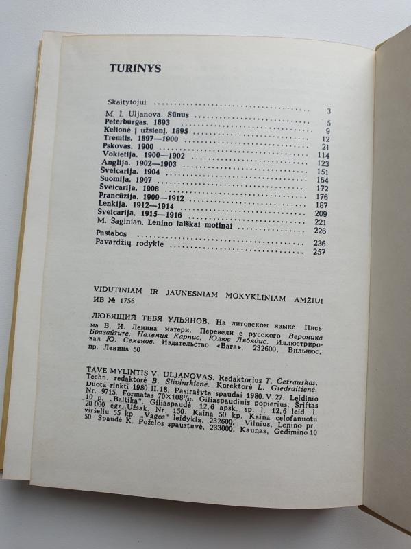 Tave mylintis V. Uljanovas - Autorių Kolektyvas, knyga 4