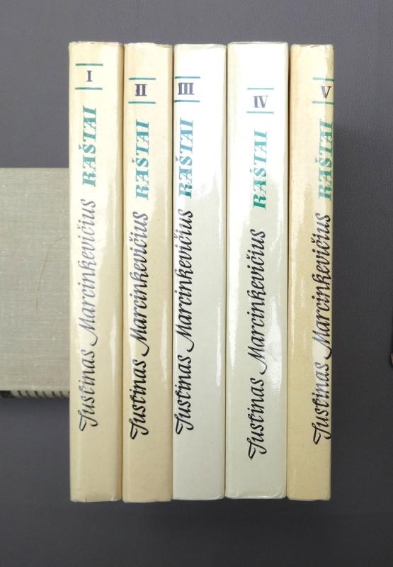 Justinas Marcinkevičius Raštai I,II,III, IV, V tomai - Justinas Marcinkevičius, knyga 2