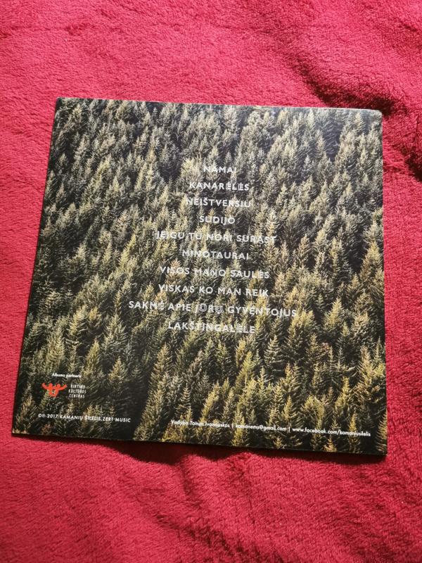 Kamanių Šilelis - Namai - Kamanių Šilelis, plokštelė 3