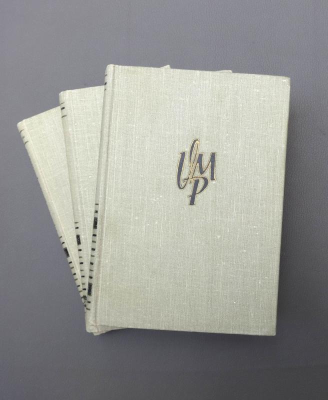 Vincas Mykolaitis-Putinas RAŠTAI  3,4,5 tomai - Vincas Mykolaitis-Putinas, knyga 2