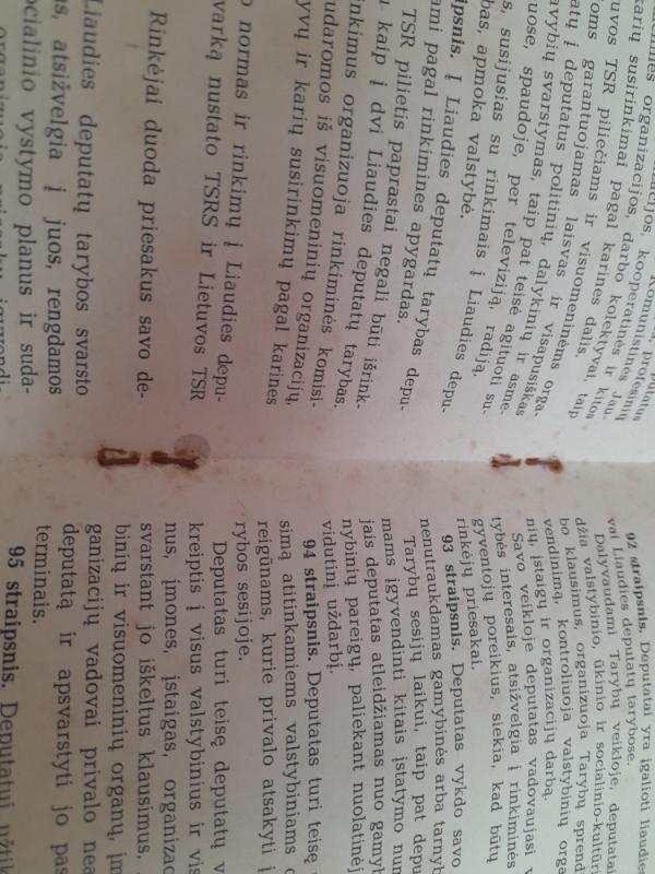 Lietuvos tarybų socialistinės respublikos konstitucija 1978 - Autorių Kolektyvas, knyga 3