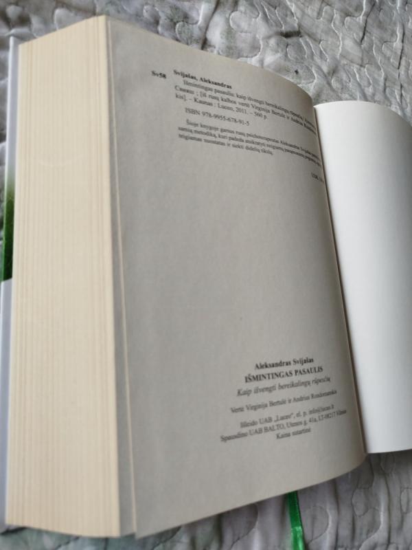 Išmintingas pasaulis - Aleksandras Svijašas, knyga 4