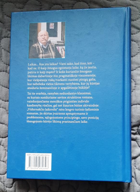 Vidurnakčio laikrodis - Romualdas Lankauskas, knyga 3