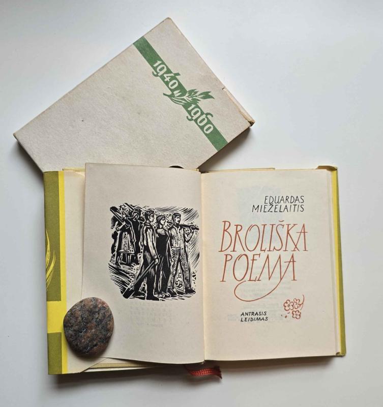 Broliška poema - Eduardas Mieželaitis, knyga 5