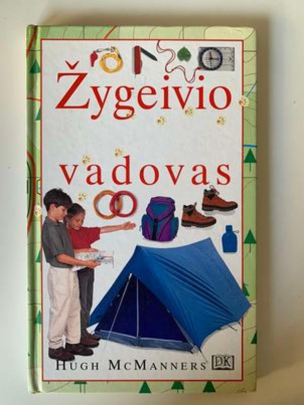 Žygeivio vadovas - Hugh Mcmanners, knyga 2