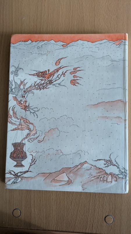 šachrazados pasakos - Autorių Kolektyvas, knyga 3