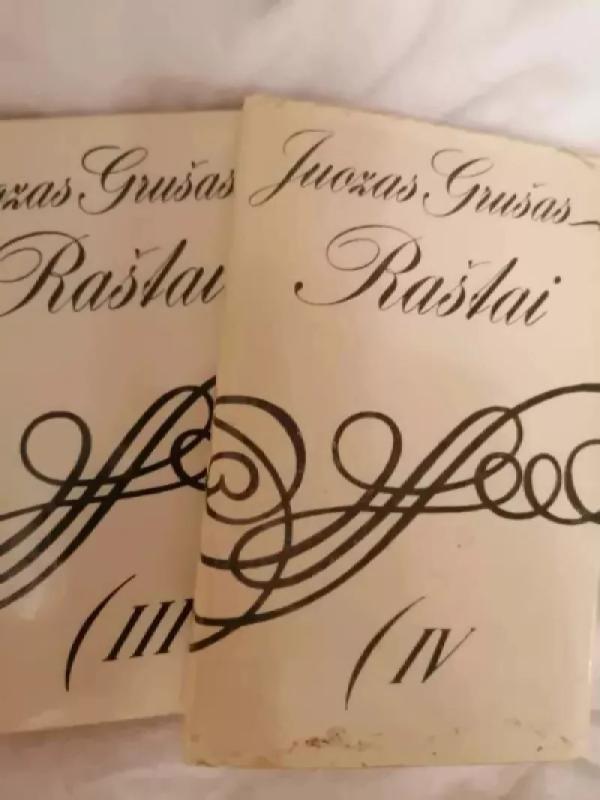Raštai - Juozas Grušas, knyga 2