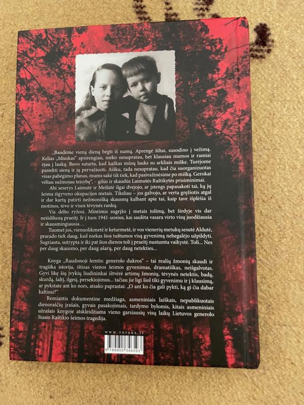 Raudonoji lemtis. Generolo dukros - Aurelija Savickienė, knyga 4