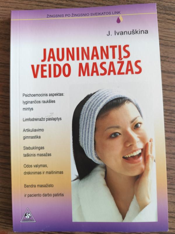Jauninantis veido masažas - J.Ivanuskina, knyga