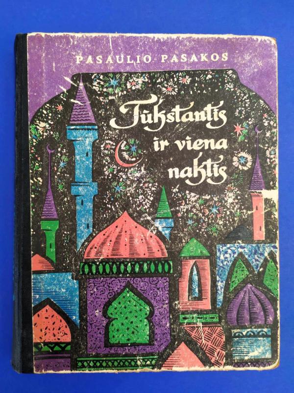 Tūkstantis ir viena naktis - Juozas Balčikonis, knyga 2