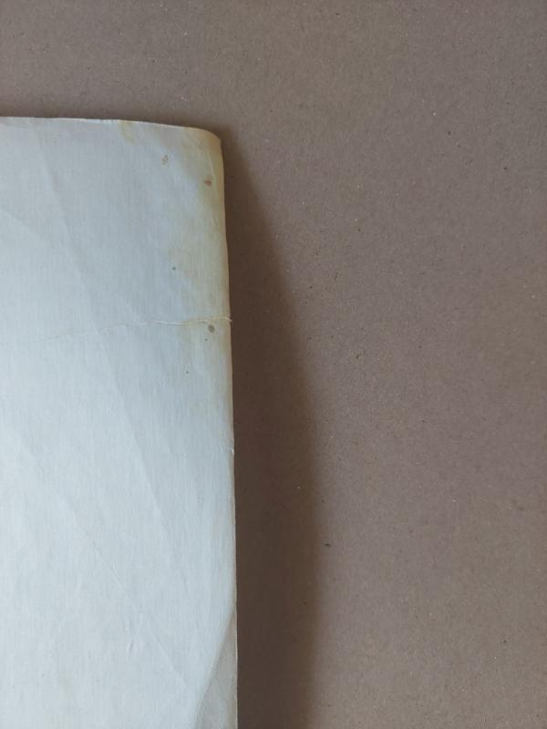 Mirtis debesyse - Agatha Christie, knyga 3