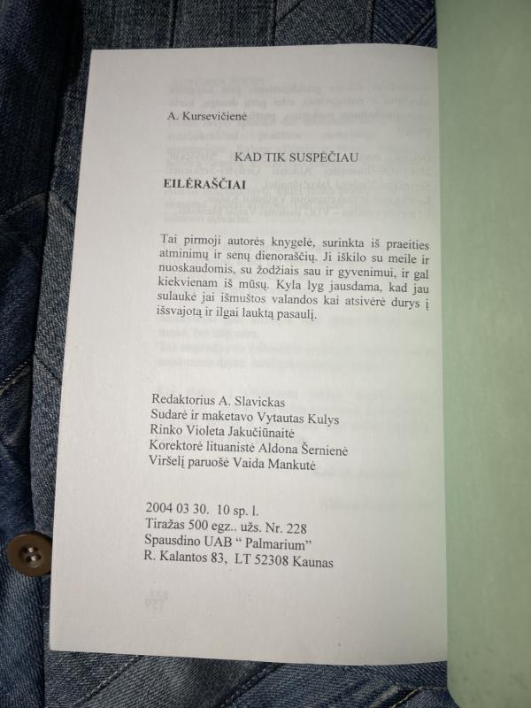 Kad tik suspėčiau - Aldona Kursevičienė, knyga 5