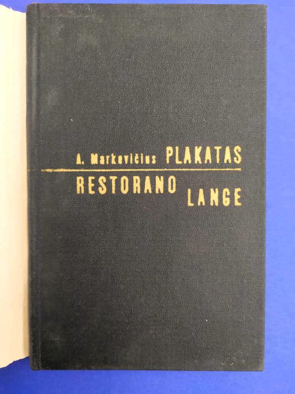 Plakatas restorano lange - A. Markevičius, knyga 4