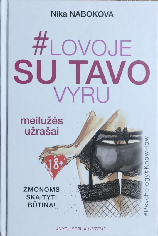 Lovoje su tavo vyru - Nika Nabokova, knyga 2