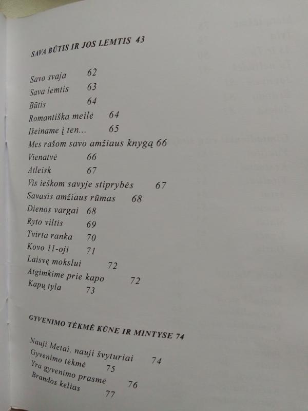 Žmogaus galių erdvė - Danieius Radžiukynas, knyga 6