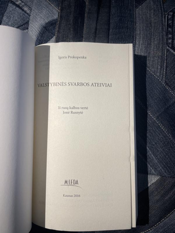 Valstybinės svarbos ateiviai - Igoris Prokopenka, knyga 3