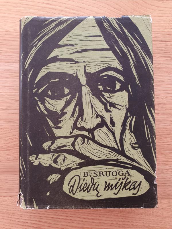 Dievų miškas - Balys Sruoga, knyga 2