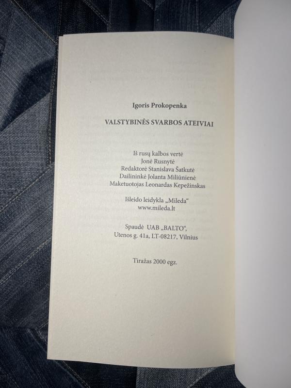 Valstybinės svarbos ateiviai - Igoris Prokopenka, knyga 5