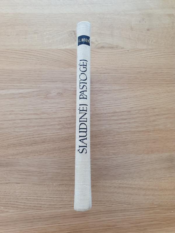 Šiaudinėj pastogėj - Vincas Krėvė, knyga 4