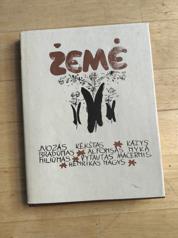 Žemė. Naujosios lietuvių poezijos antologija - Kazys Bradūnas, knyga 3