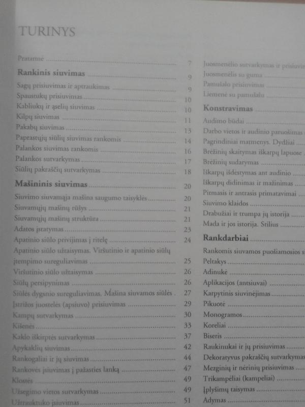 Siuvimo ir rankdarbių pagrindai - Erdvija Ginotienė, knyga 4