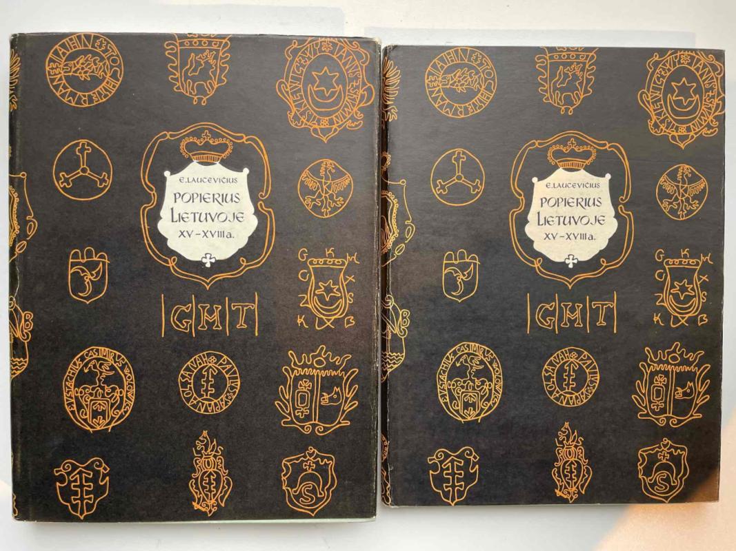 Popierius Lietuvoje XV - XVIII a. - E. Laucevičius, knyga 4