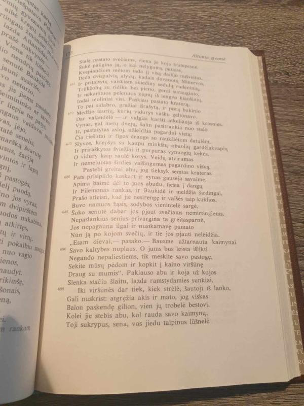 Metamorfozės - OVIDIJUS, knyga 4