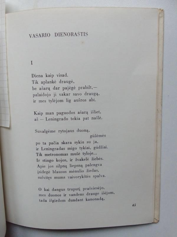 Blokados kregždė - Olga Bergolc, knyga 3