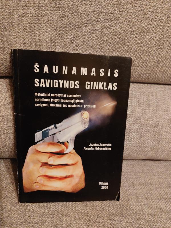 Šaunamasis savigynos ginklas - Autorių Kolektyvas, knyga 3