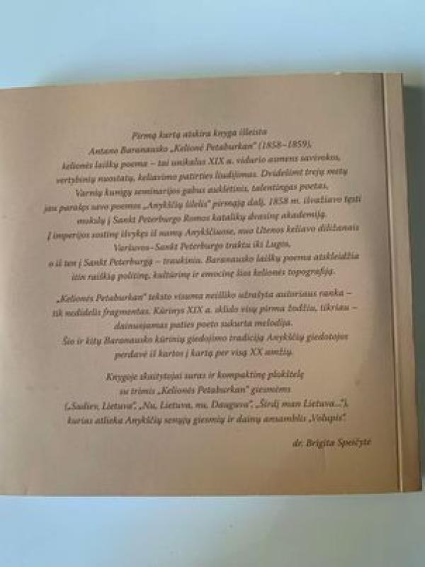 Kelionė Petaburkan - Antanas Baranauskas, knyga 3