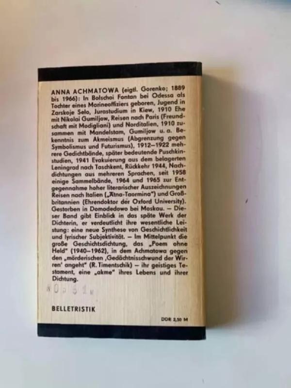 Poem ohne Held - Anna Achmatowa, knyga 3